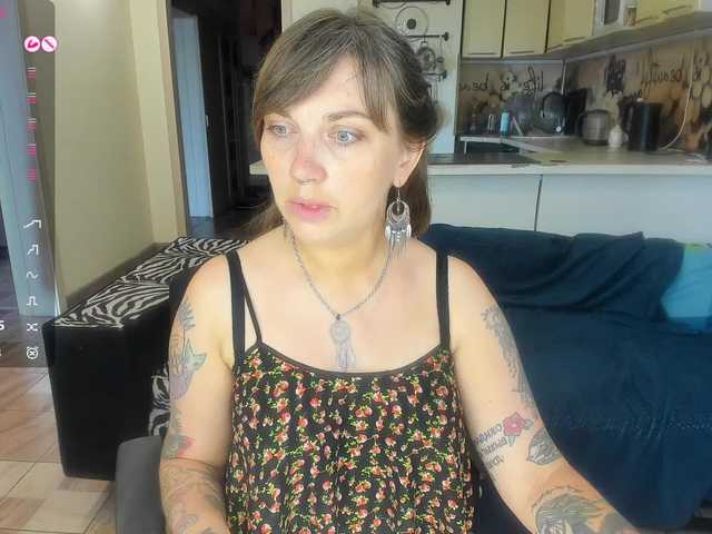StacyButterfly live webcam show