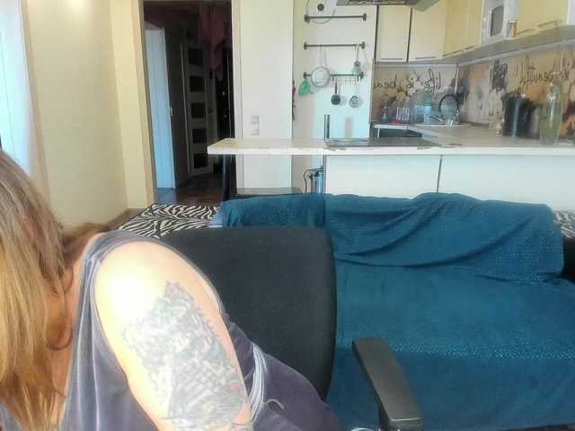 StacyButterfly live webcam show