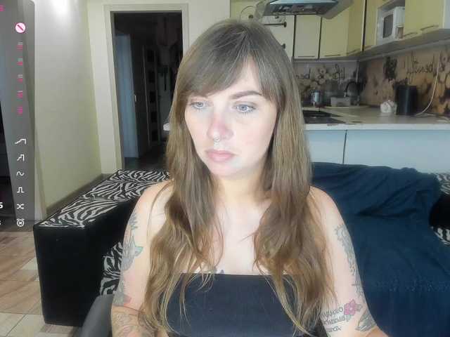 StacyButterfly live webcam show