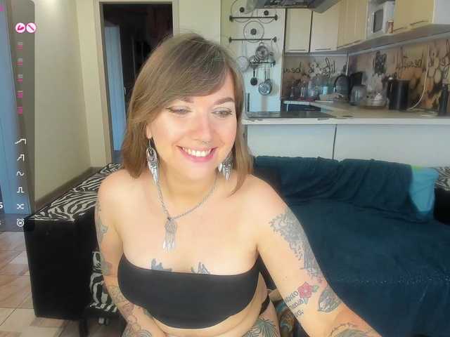 StacyButterfly live webcam show