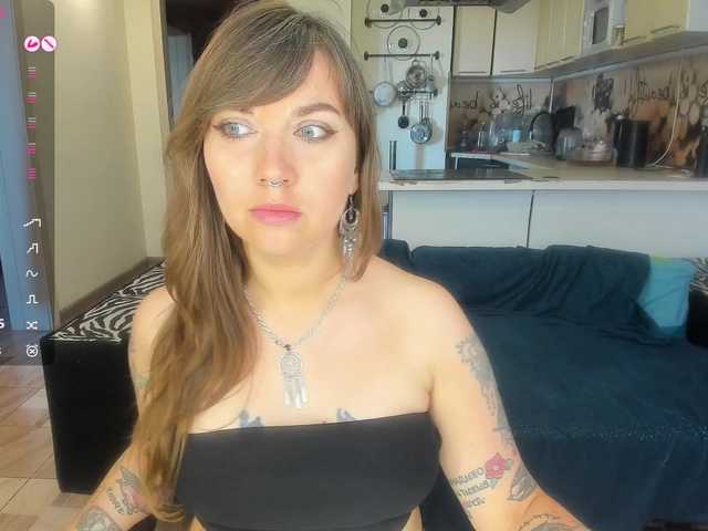 StacyButterfly live webcam show