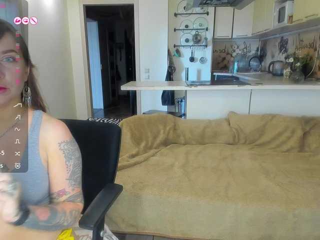 StacyButterfly