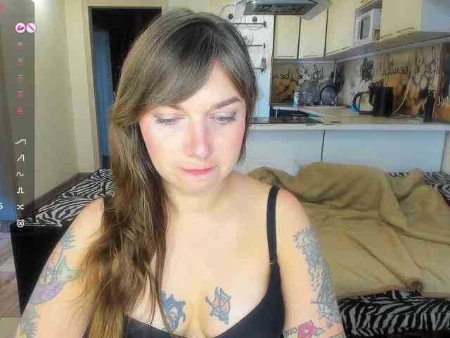 StacyButterfly webcam