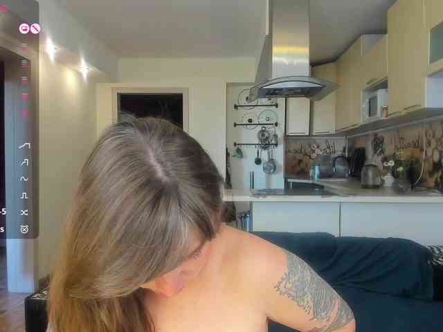 StacyButterfly webcam