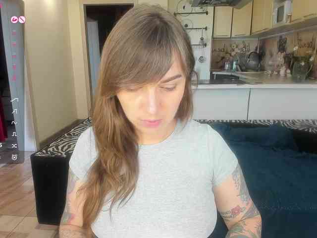 StacyButterfly webcam