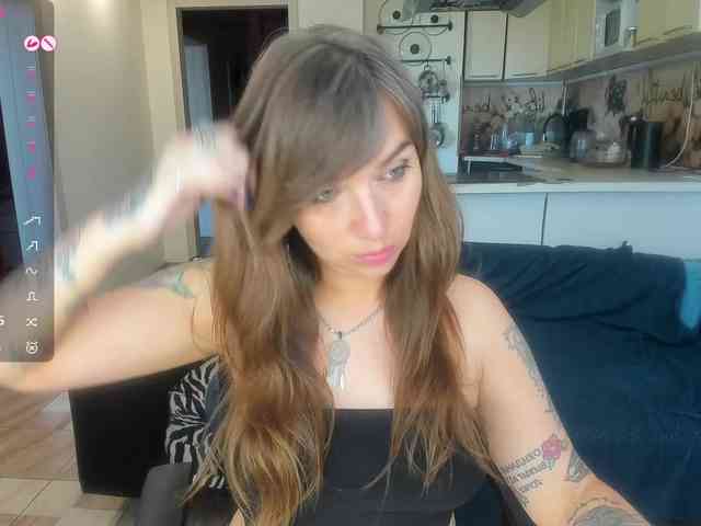 StacyButterfly webcam
