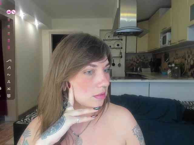 StacyButterfly webcam