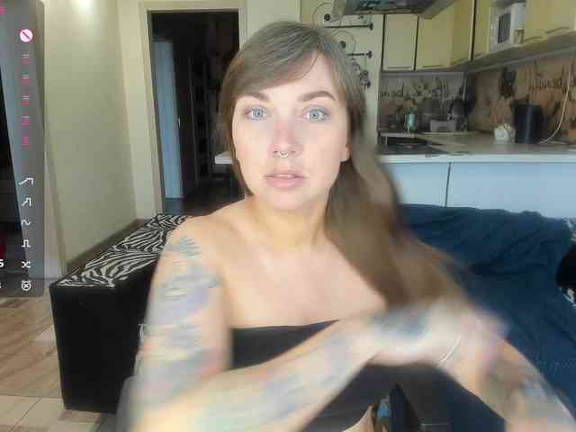 StacyButterfly webcam