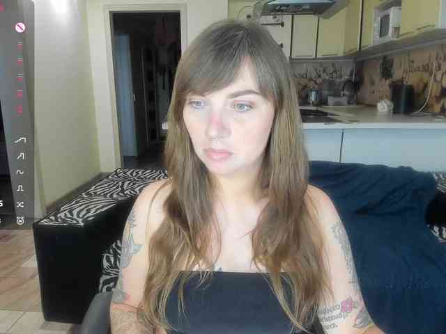 StacyButterfly webcam