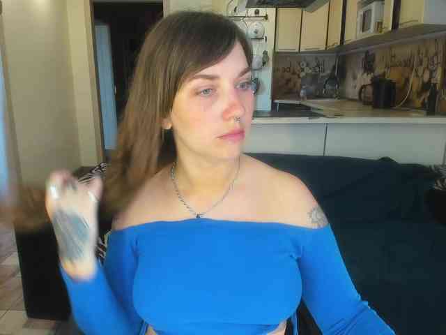 StacyButterfly webcam