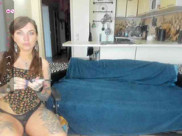 StacyButterfly webcam