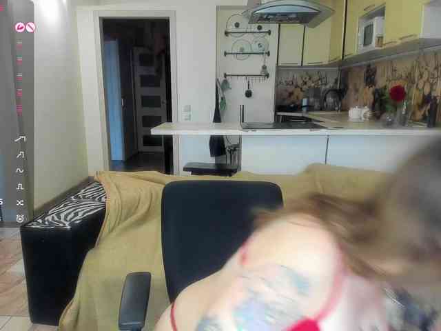 StacyButterfly webcam