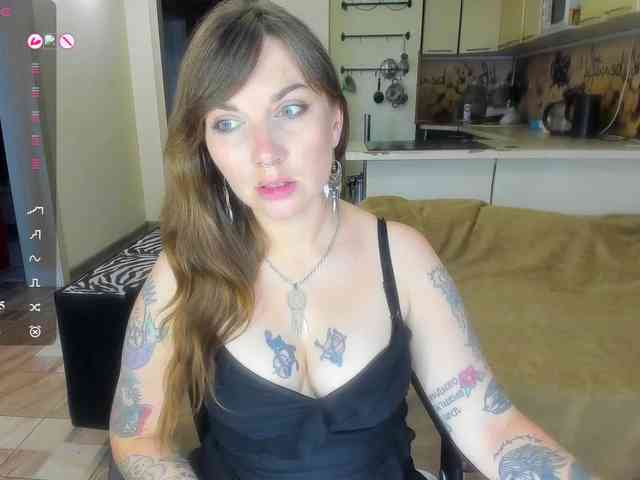 StacyButterfly webcam