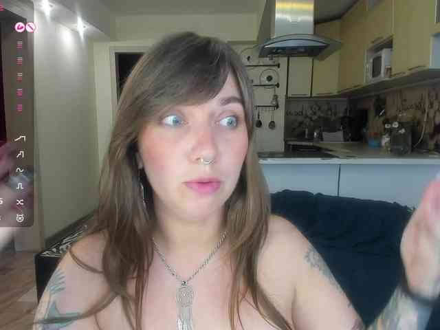 StacyButterfly webcam