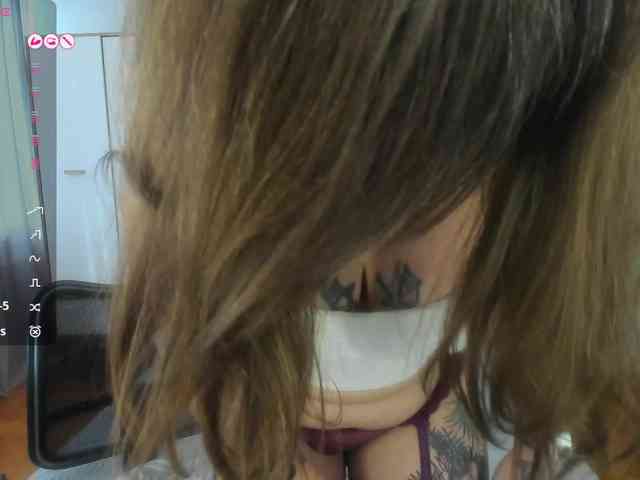 StacyButterfly webcam