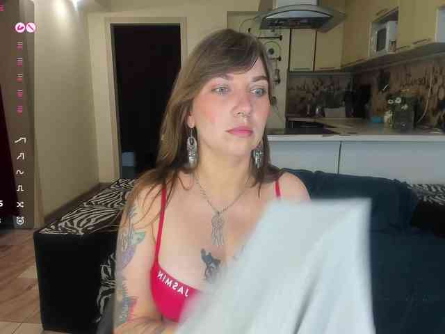 StacyButterfly webcam