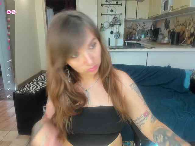 StacyButterfly webcam