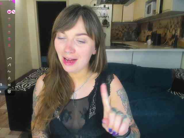 StacyButterfly webcam