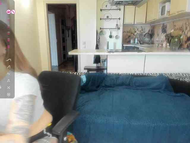 StacyButterfly webcam