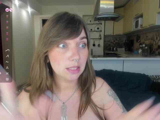 StacyButterfly webcam