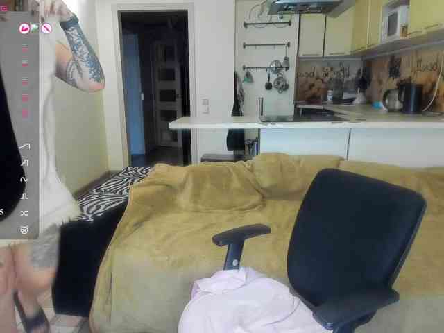 StacyButterfly webcam