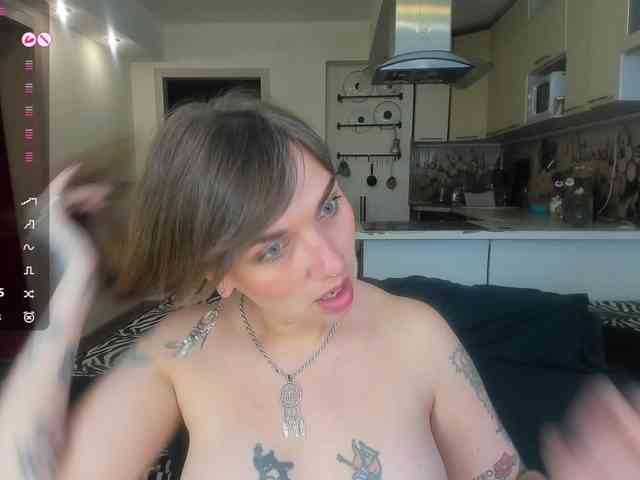 StacyButterfly webcam