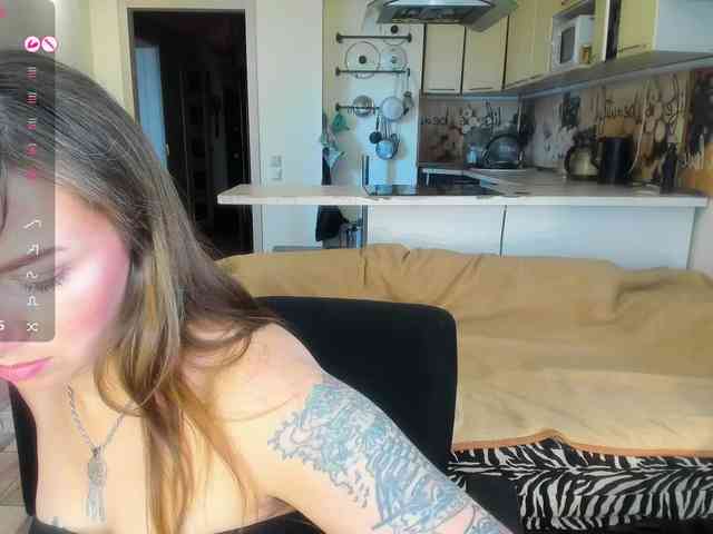 StacyButterfly webcam