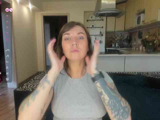 StacyButterfly webcam