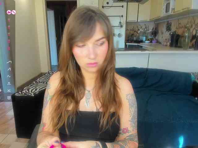 StacyButterfly webcam