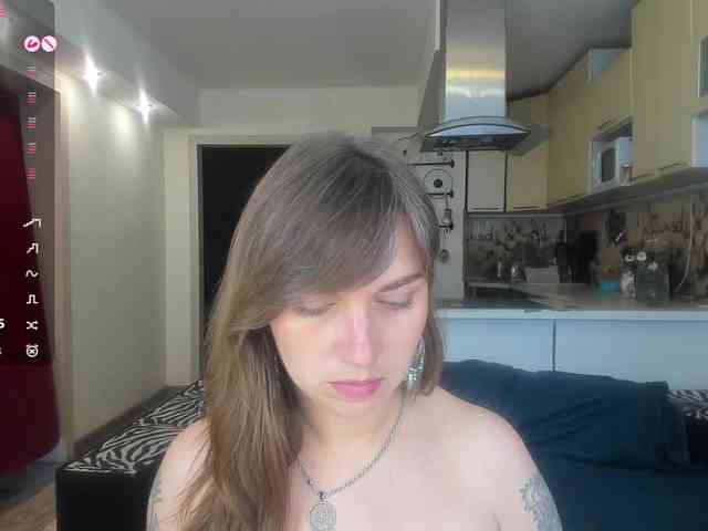 StacyButterfly webcam