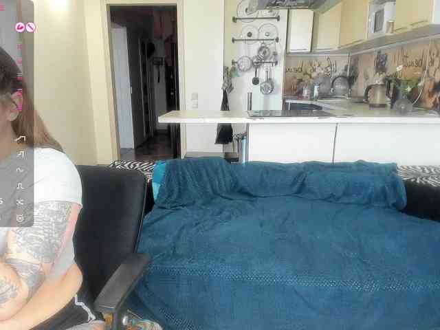 StacyButterfly webcam