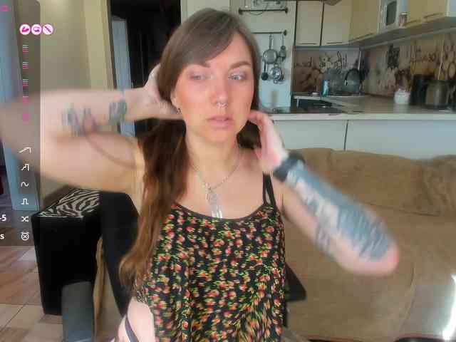StacyButterfly webcam