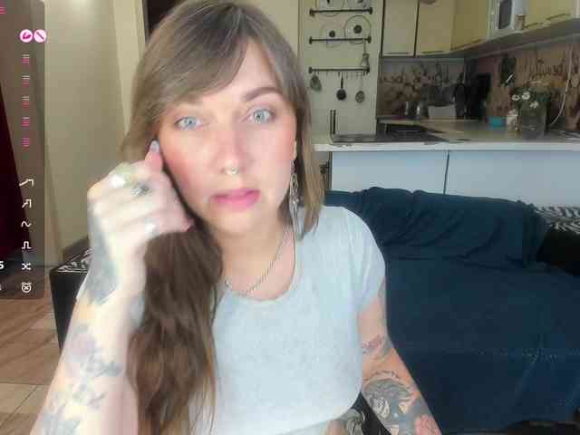 StacyButterfly webcam