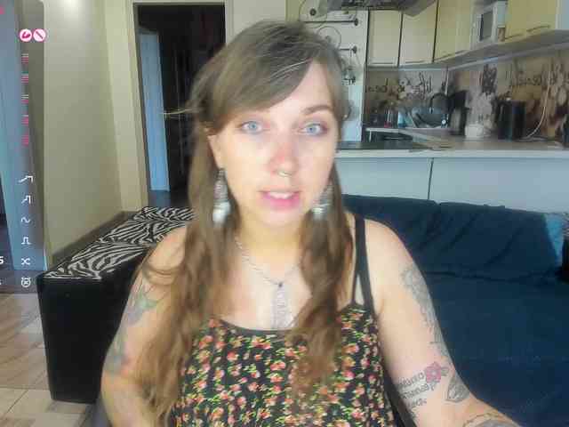 StacyButterfly webcam