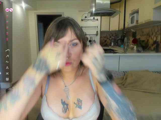 StacyButterfly webcam