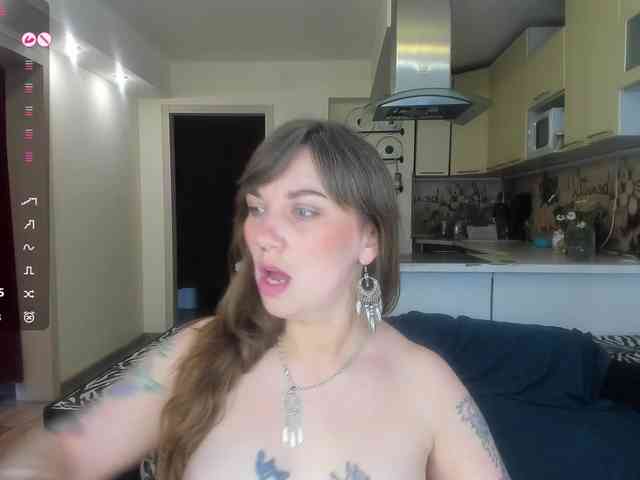 StacyButterfly webcam