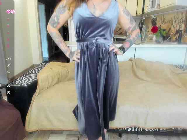 StacyButterfly webcam