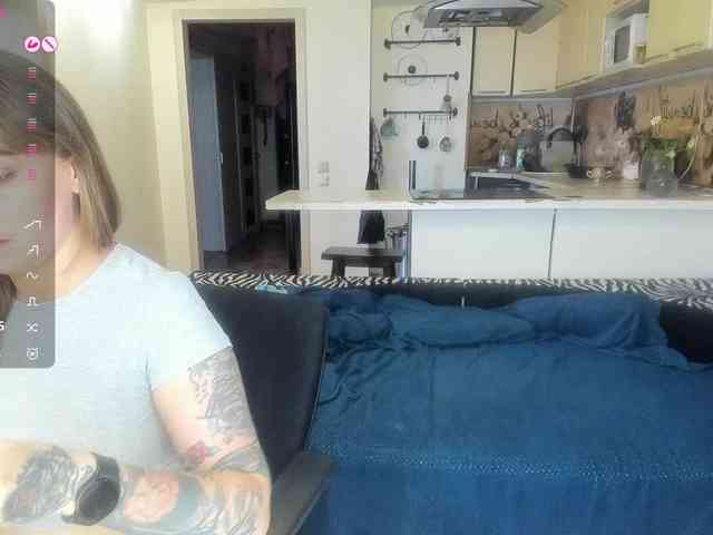 StacyButterfly webcam