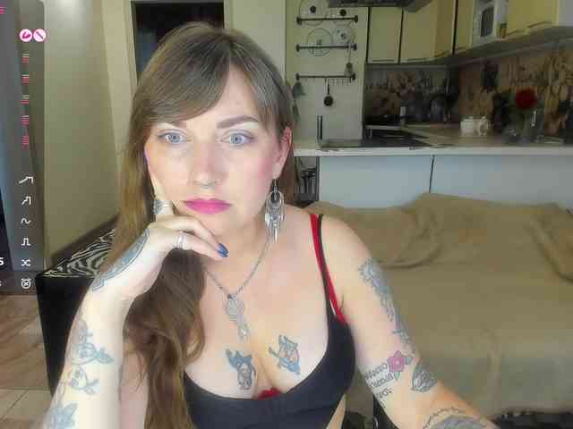 StacyButterfly webcam