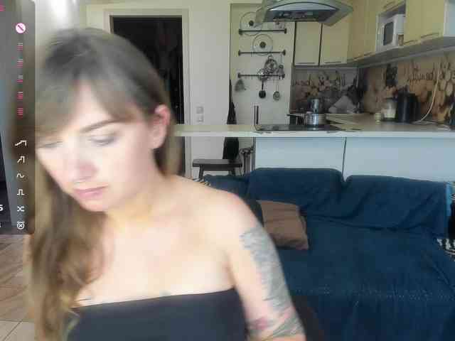 StacyButterfly webcam