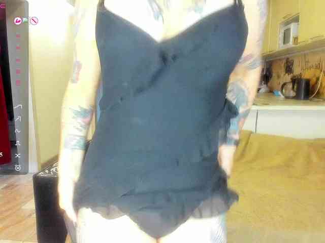 StacyButterfly webcam