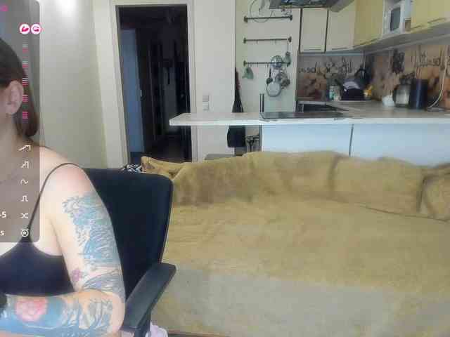 StacyButterfly webcam