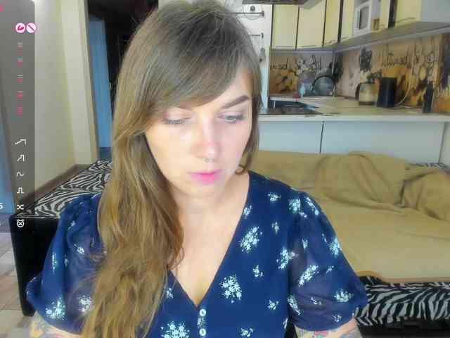 StacyButterfly webcam