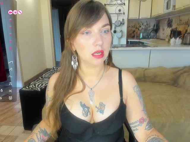 StacyButterfly webcam