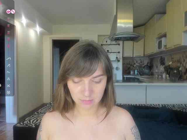 StacyButterfly webcam