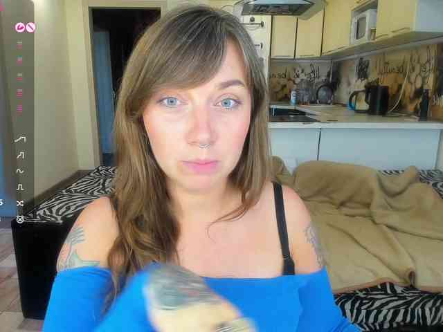StacyButterfly webcam