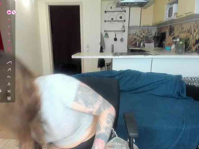 StacyButterfly webcam