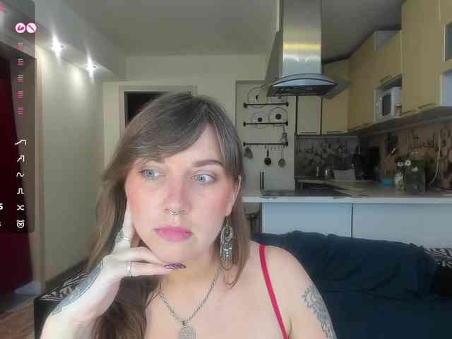 StacyButterfly webcam