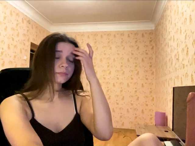 komeria