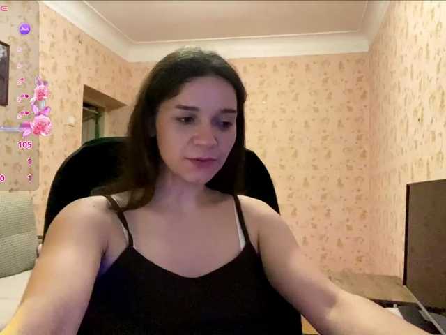 komeria live cam